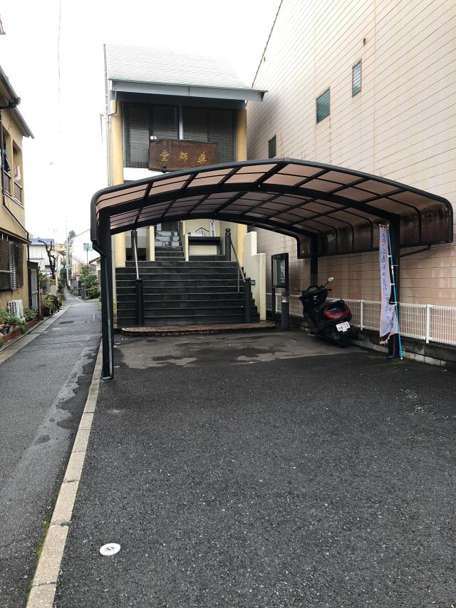正覚院別院　薬師堂の写真1