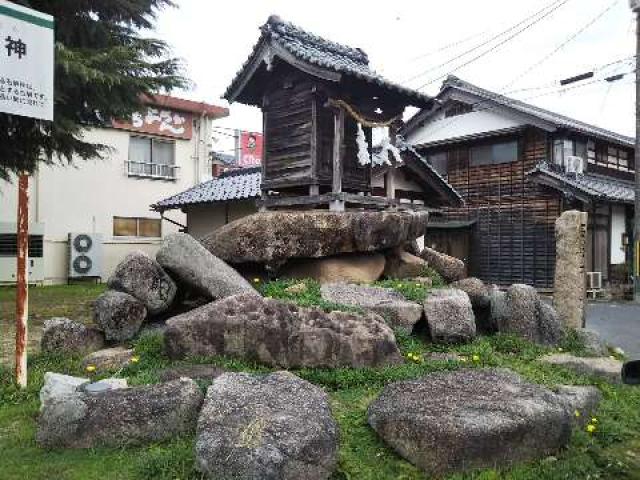 石明神(遺跡)の参拝記録3