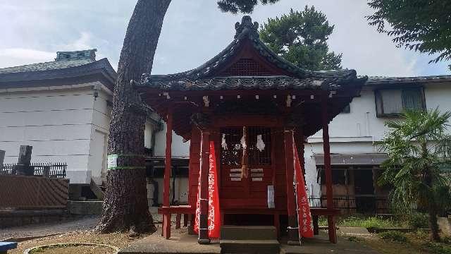 出世稲荷神社(北向稲荷神社)の参拝記録2