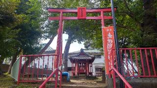 出世稲荷神社(北向稲荷神社)の参拝記録(まっちゃんさん)