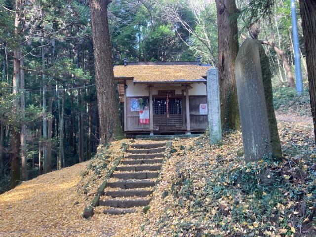 阿夫利神社の参拝記録3