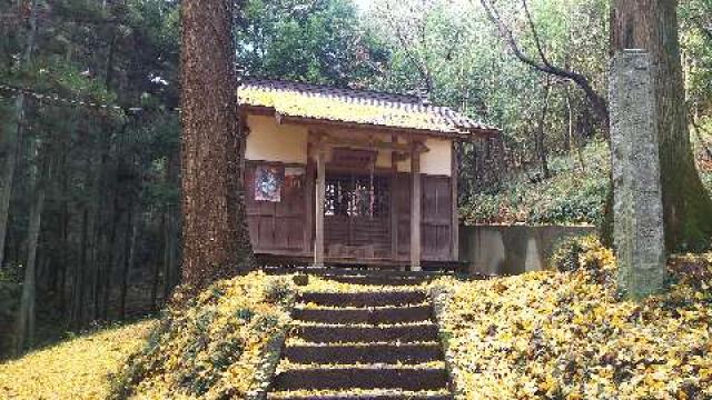 阿夫利神社の参拝記録1