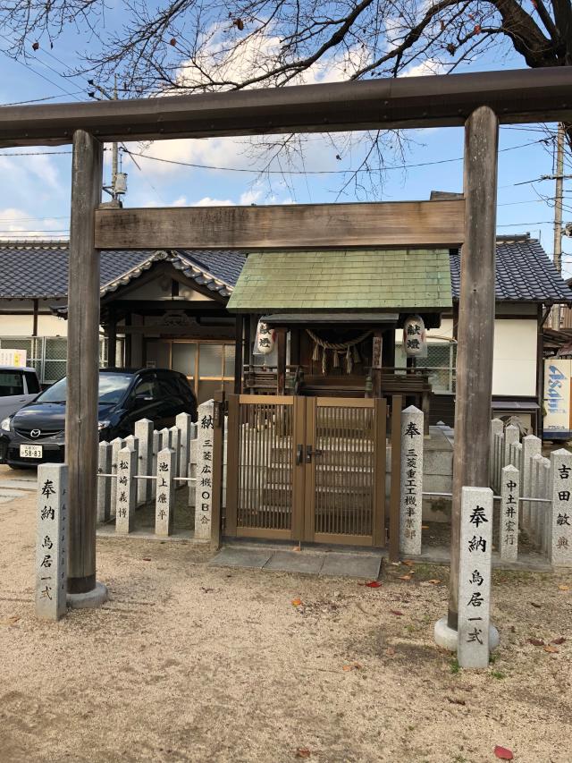 広島県広島市安佐南区祇園2-21-11 安神社の写真2
