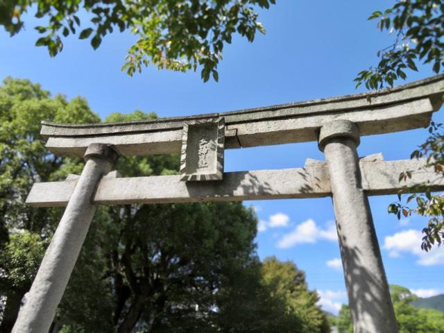 安神社の参拝記録5