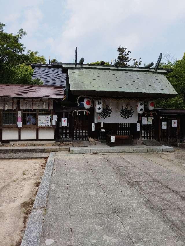 安神社の参拝記録4