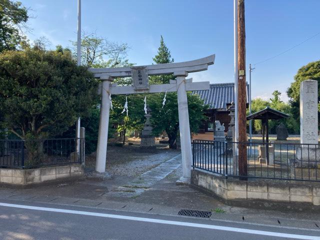 星宮神社の参拝記録5