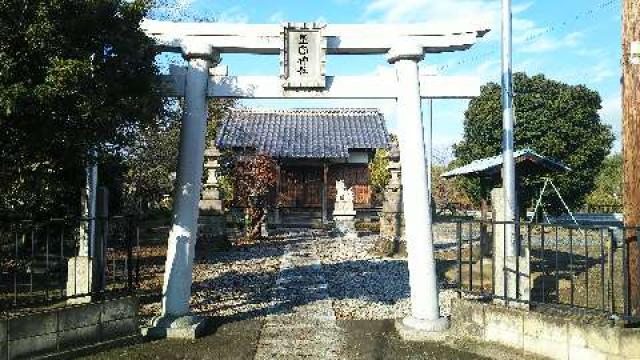 星宮神社の参拝記録1