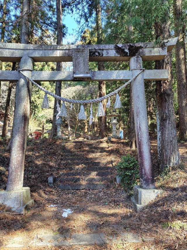 八幡神社の参拝記録2