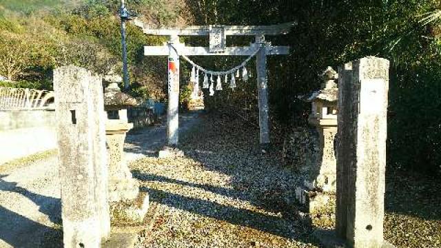 八幡神社の参拝記録(優雅さん)