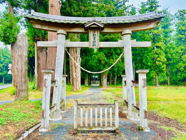 宇都宮神社の参拝記録5