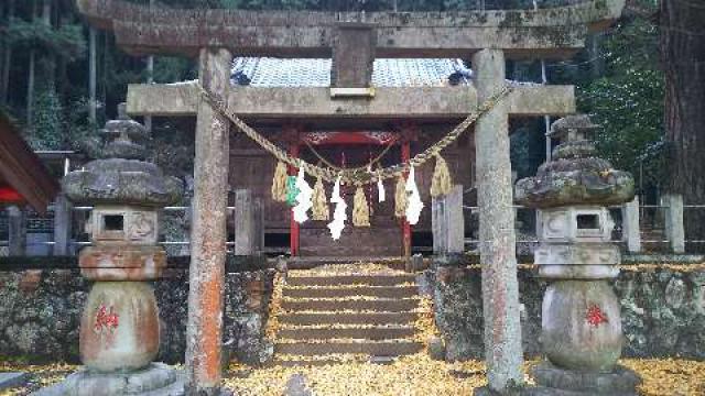 栃木県佐野市山形町1223 人丸神社の写真1
