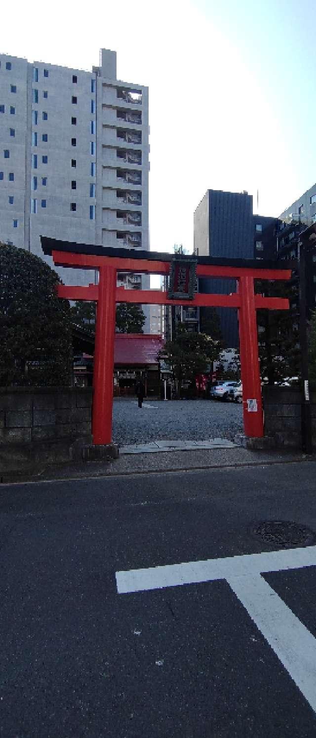 銭洗弁天社の参拝記録5