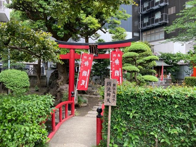 銭洗弁天社の参拝記録4