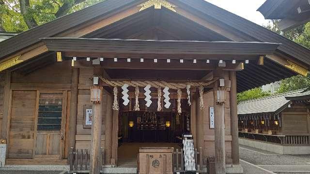 豊受大神宮 （神明社摂社）の参拝記録4
