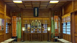 豊受大神宮 （神明社摂社）の参拝記録(miyumikoさん)