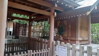 豊受大神宮 （神明社摂社）の参拝記録(miyumikoさん)