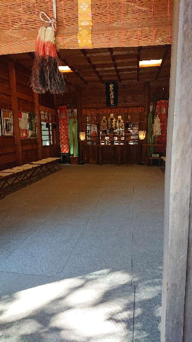 豊受大神宮 （神明社摂社）の参拝記録7