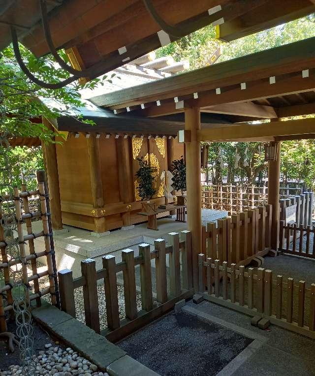 神奈川県横浜市保土ケ谷区神戸町107 豊受大神宮 （神明社摂社）の写真3