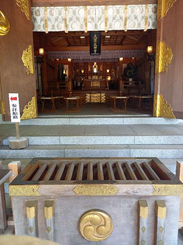 神奈川県横浜市保土ケ谷区神戸町107 豊受大神宮 （神明社摂社）の写真4