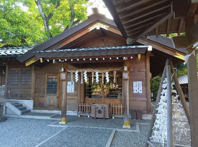 豊受大神宮 （神明社摂社）の参拝記録1