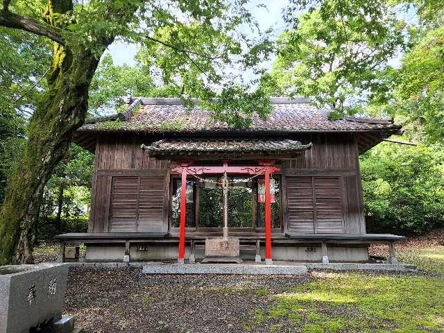 鞍掛神社の参拝記録4