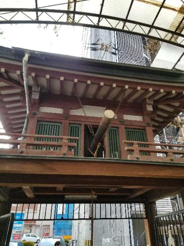 浪速寺 鐘楼の参拝記録6