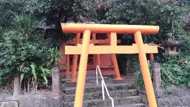 宮崎県日南市梅ケ浜２丁目１−７ 稲荷神社の写真1