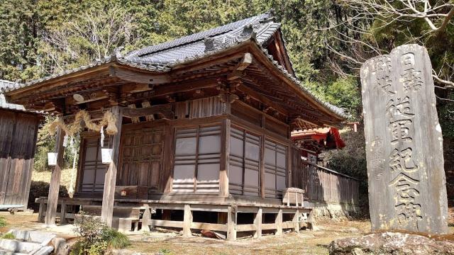 栃木県佐野市長谷場町1101 大鳥篭守神社の写真1