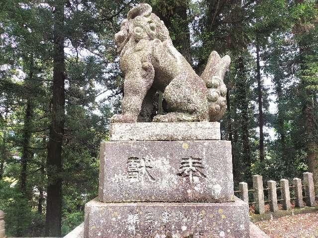 岩崎八幡宮の参拝記録4