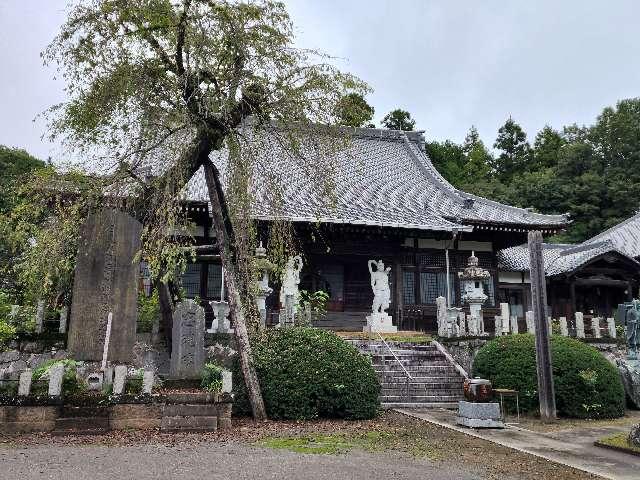 種徳院の参拝記録3