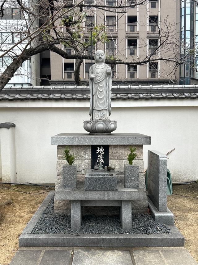 正祐寺 地蔵尊の参拝記録2