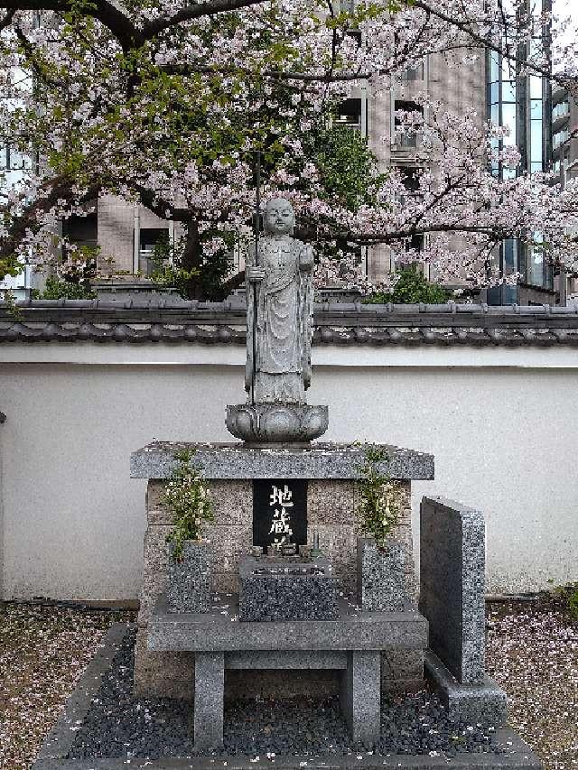 正祐寺 地蔵尊の参拝記録3