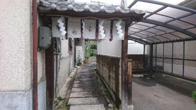 白山神社 (奈良市川之上突抜町)の参拝記録2