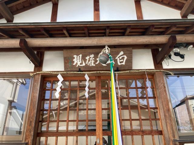 白山神社 (奈良市川之上突抜町)の参拝記録6