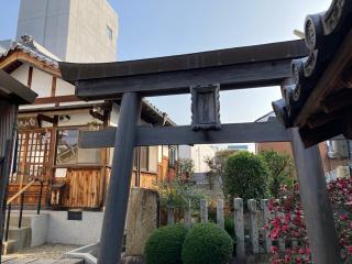 白山神社 (奈良市川之上突抜町)の参拝記録(すったもんださん)