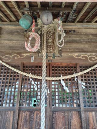 野牛久伊豆神社の参拝記録(zx14rさん)