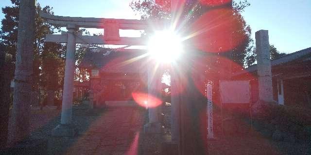 野牛久伊豆神社の参拝記録3