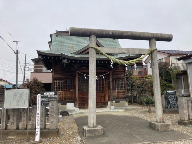 篠津須賀神社の参拝記録2