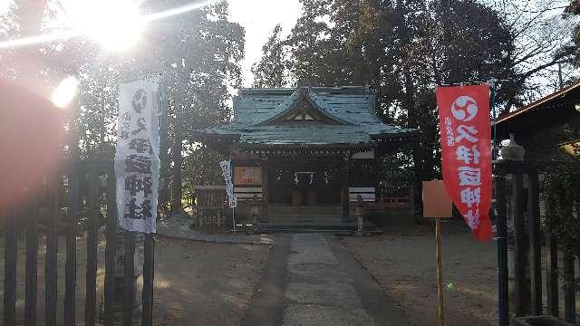 小久喜久伊豆神社の参拝記録(abentsuさん)
