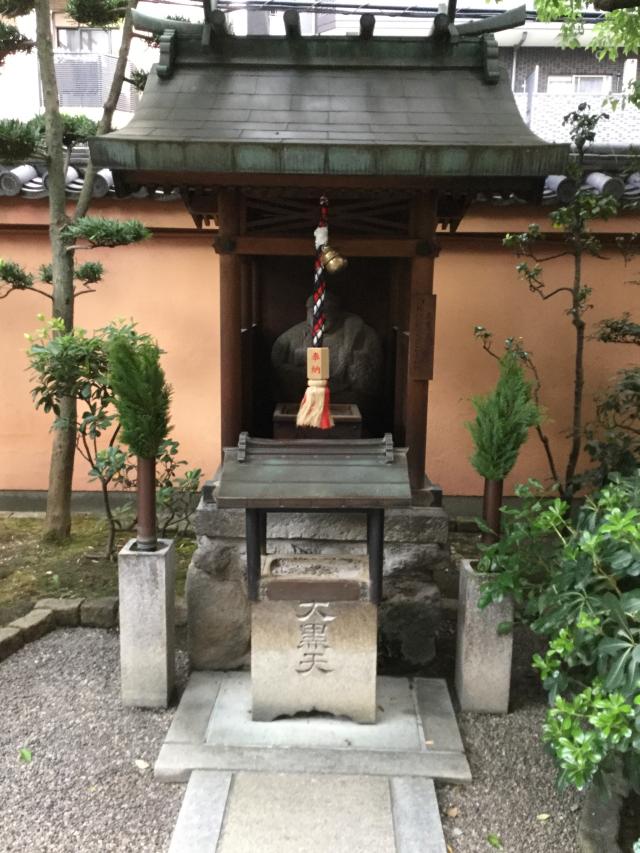 藤次寺　大黒天の参拝記録7