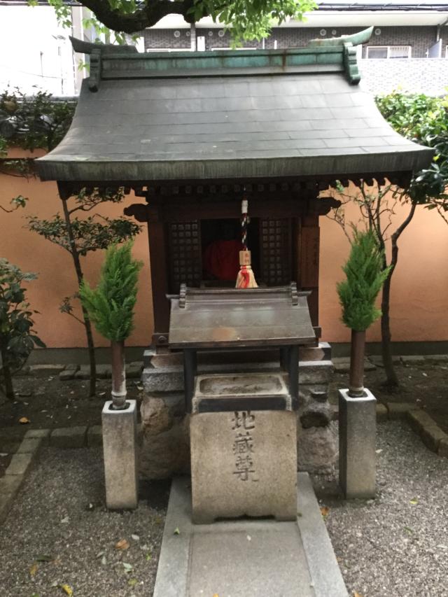 藤次寺　地蔵尊の参拝記録1