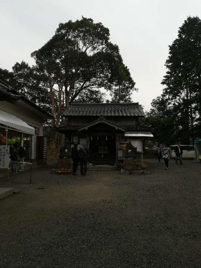 當所神社の参拝記録1