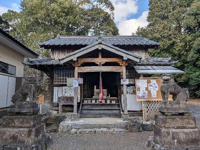 當所神社の参拝記録4