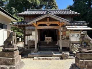 當所神社の参拝記録(Takeru Yamatoさん)
