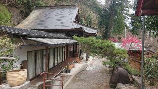 大福寺の参拝記録(まっきーさん)