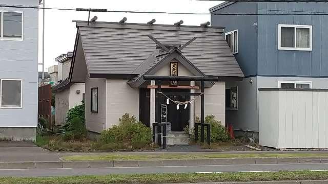 大天満神社の参拝記録7