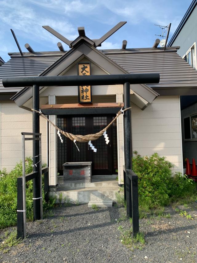 大天満神社の参拝記録1