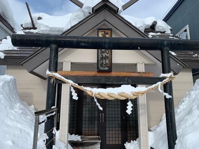 大天満神社の参拝記録4