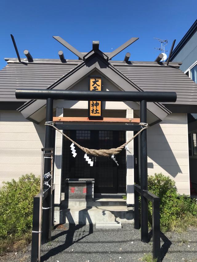 大天満神社の参拝記録10