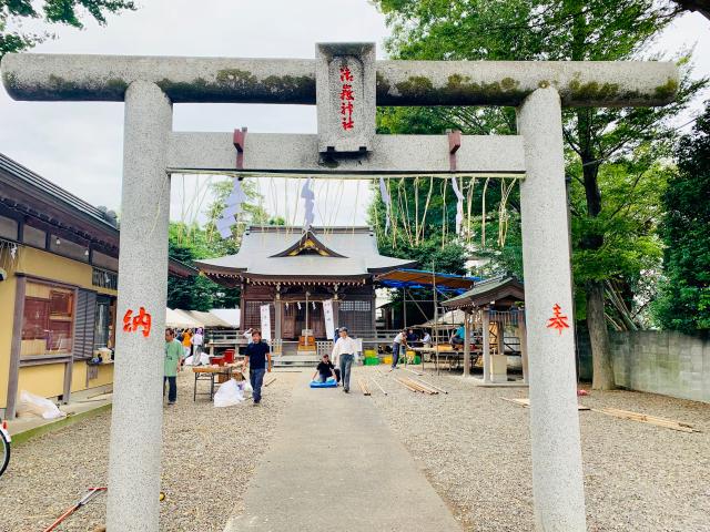 御嶽神社の参拝記録6